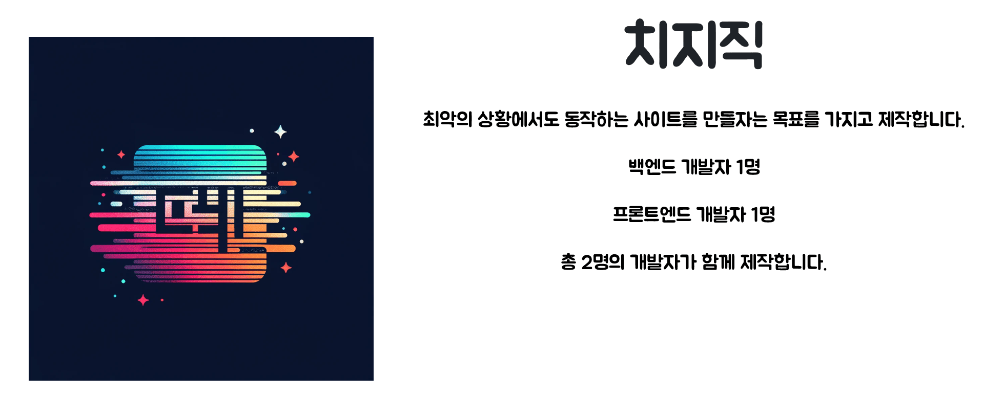 Description 3